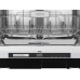 Встраиваемая посудомоечная машина DeLonghi DDW 06F Magnesite
