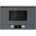 Встраиваемая микроволновая печь Teka ML 8220 BIS L STONE GREY