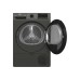 Сушильная машина Beko B3T47239A