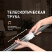 Вертикальный беспроводной пылесос сухой и влажной уборки (2 в 1) с авторежимом Weissgauff V20 BLDC Wash&Dry