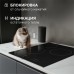Стеклокерамическая варочная панель Zigmund & Shtain CN 53.4 B