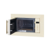 Встраиваемая микроволновая печь Hiberg i-VM 6502 YR