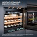 Винный шкаф Meyvel MV19PRO-KBB1