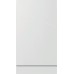 Встраиваемая посудомоечная машина Gorenje GV561D10