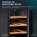 Винный шкаф Meyvel MV08-TBF1-NEXT