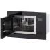 Встраиваемая микроволновая печь Krona REIN 60 BL