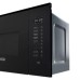 Встраиваемая микроволновая печь DeLonghi DMO 25NB ROMA