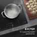Стеклокерамическая варочная панель Zigmund & Shtain CI 23.6 BX