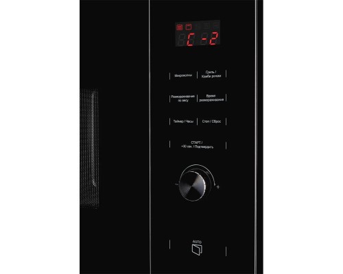 Встраиваемая микроволновая печь Kuppersberg HMW 650 BL