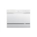 Компактная посудомоечная машина Midea MCFD55S450Wi
