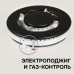 Газовая варочная панель Zigmund & Shtain G 12.7 X