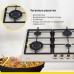 Газовая варочная панель Simfer H60V41O517