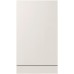 Встраиваемая посудомоечная машина Gorenje GV520E10