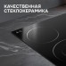 Стеклокерамическая варочная панель Zigmund & Shtain CN 43.6 B