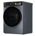 Сушильная машина Toshiba TD-T25BS110HWRU(MG)