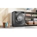 Стирально-сушильная машина Bosch WNC254ARSN