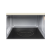Микроволновая печь Hiberg i-VM 4588 YR