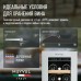 Винный шкаф Meyvel MV19NH-KWT1