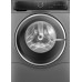 Стирально-сушильная машина Bosch WNC254ARSN