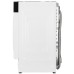 Встраиваемая стиральная машина Hotpoint WBIH 7290 VWB