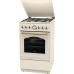 Газовая плита Gorenje GGI5BCLI