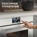 Электрический духовой шкаф Zigmund & Shtain EN 117.921 W