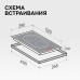 Варочная панель домино Zigmund & Shtain CI 35.3 W