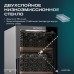 Винный шкаф Meyvel MV98-KBF2