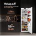 Встраиваемый холодильник Weissgauff WRI 178 Fresh Zone