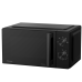 Микроволновая печь Hisense H20MOBP1HI
