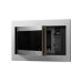 Встраиваемая микроволновая печь LG MS2595CIST