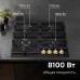 Газовая варочная панель из закаленного стекла Zigmund & Shtain M 26.6 A