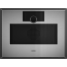 Комбинированный духовой шкаф-пароконвектомат Gaggenau GS450120