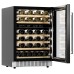 Винный шкаф Meyvel MV46PRO-KWT2