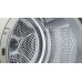Сушильная машина Bosch WTN86202ME