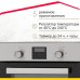 Электрический духовой шкаф Simfer B4EM56016