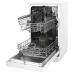 Посудомоечная машина Hansa ZWM4777WH