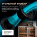 Винный шкаф Meyvel MV46-KST2