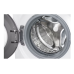 Узкая стиральная машина LG F2J6WS0W