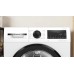 Сушильная машина Bosch WQG24501BY