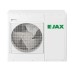 Кондиционер JAX Tasmania ACN – 07 HE