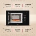 Встраиваемая микроволновая печь Hansa AMM20BESH