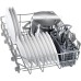 Встраиваемая посудомоечная машина Bosch SPV4HKX10E