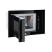 Встраиваемая микроволновая печь Hiberg i-VM 8505 B
