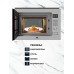 Встраиваемая микроволновая печь Millen MBW 381 SX