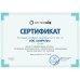 Внешний блок мульти-сплит системы на 3 комнаты SYSCOOL EASY MULTI3 27 EVO HP Q