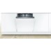 Посудомоечная машина Bosch SMV25CX10Q