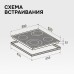 Стеклокерамическая варочная панель Zigmund & Shtain CN 41.6 B