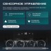 Винный шкаф Meyvel MV28-KBF1