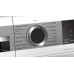 Сушильная машина Bosch WQG235A0IT